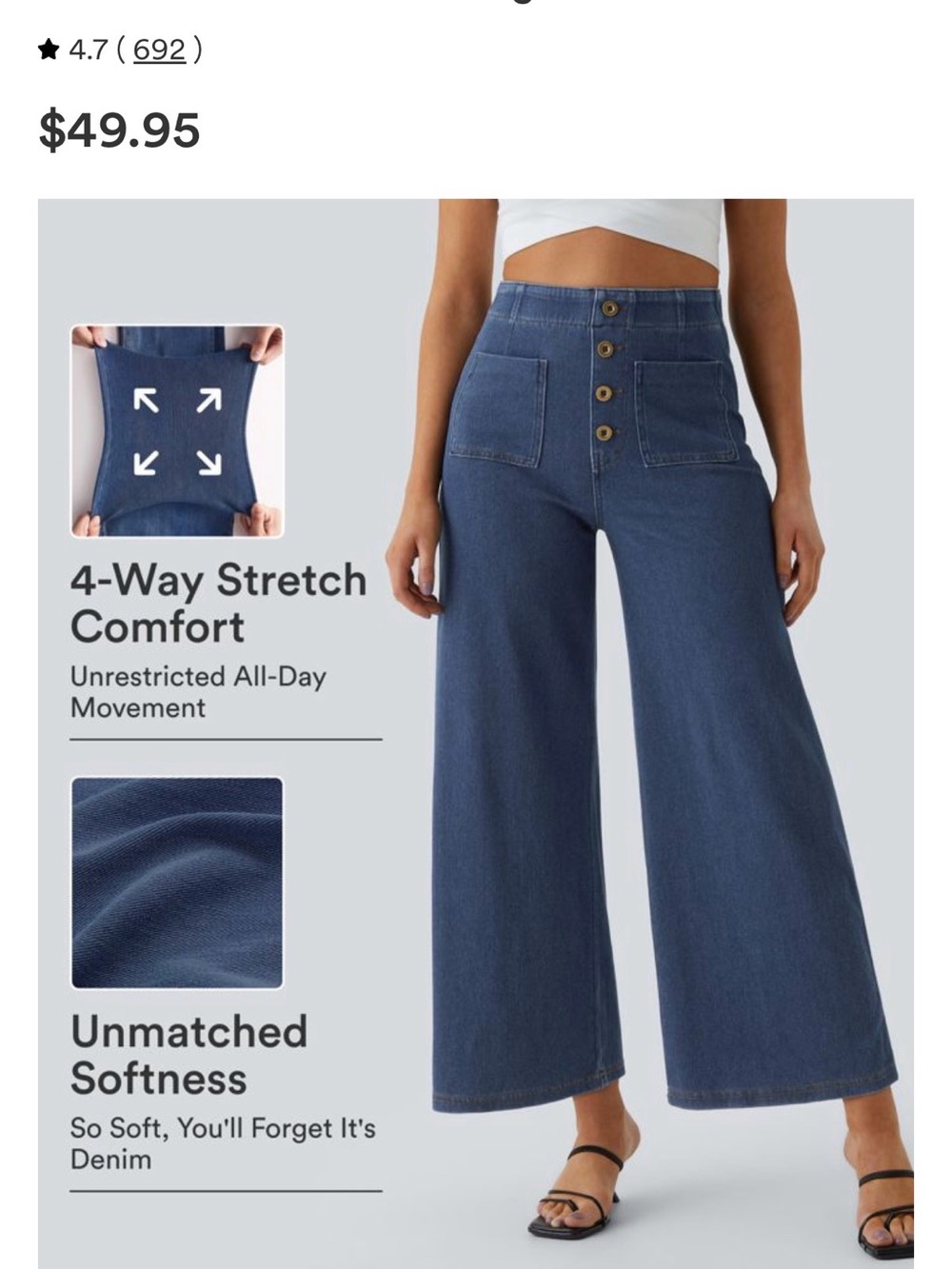 High-Waist Wide Leg Button-Front Cropped Denim Pants